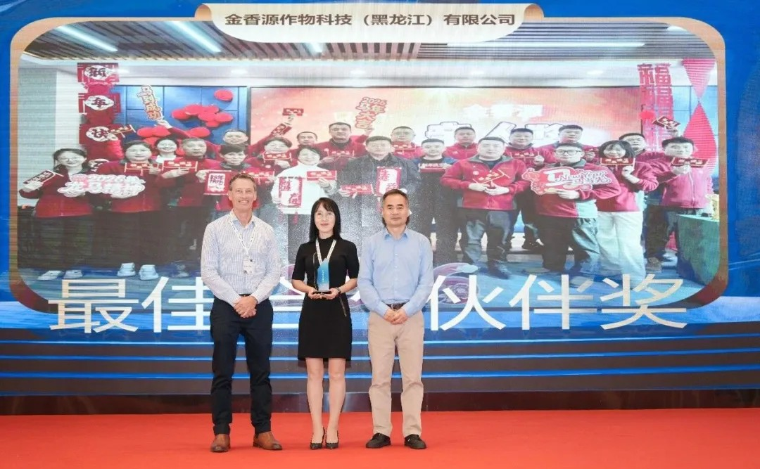 每一帧皆是高光！意大利世科姆集团80周年庆典在杭州隆重召开